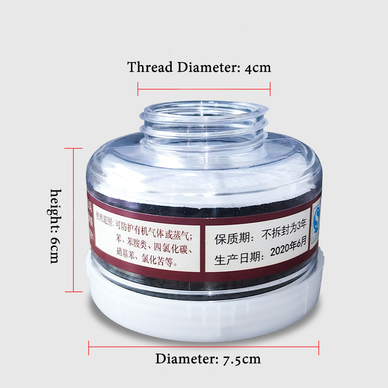 1pcs RD40 40mm Round Gas Mask  - Face Mask Storage Box reseña y precio