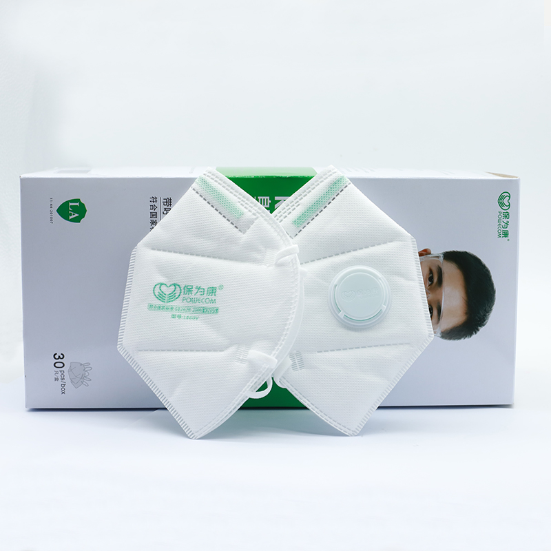 30Pcs/Box POWECOM Protective K - Face Mask Storage Box reseña y precio