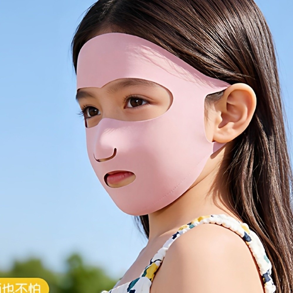 Lightweight Breathable Kids Fu - Kids Face Mask reseña y precio