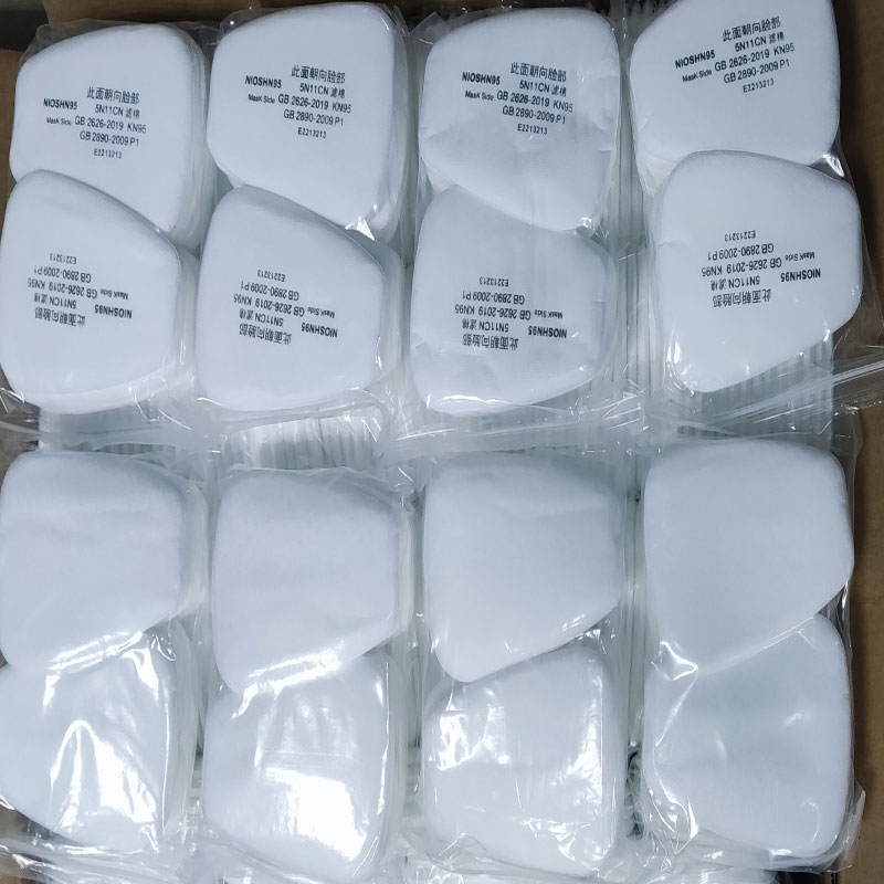 50/300Pcs 5N11 Industry Spray  - Dust Mask Construction reseña y precio