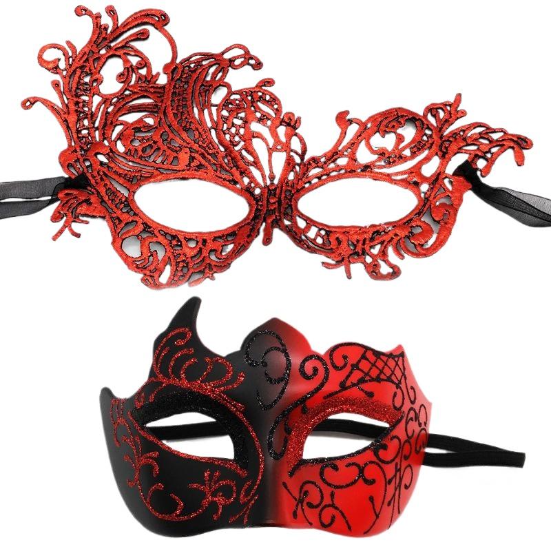 HOT! 2pcs Elegant Black Lace M - Black Face Mask Pack reseña y precio