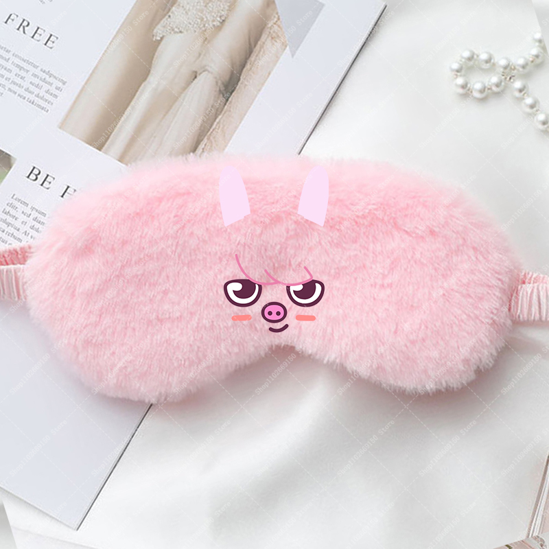 Children Cartoon Cute Eye Mask - Kids Face Mask reseña y precio
