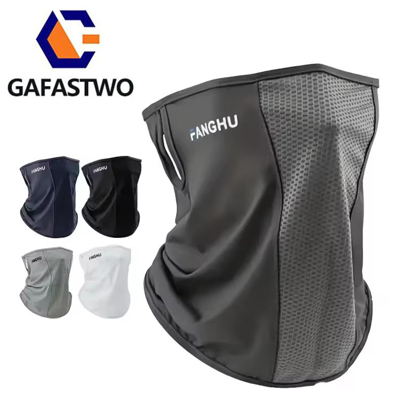 Cycling Masks Headwear Bandana - Sports Mask Breathable reseña y precio