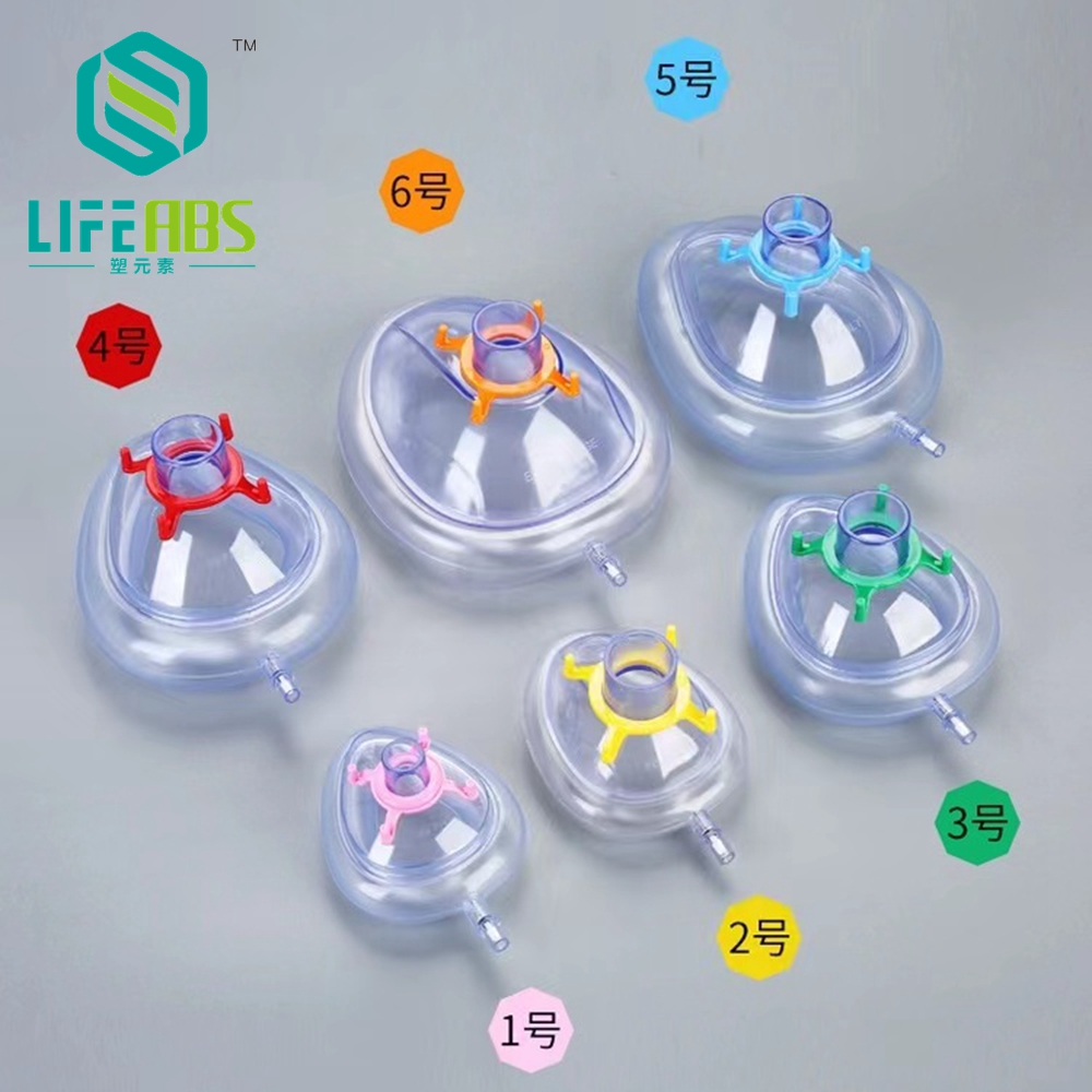 PVC Anesthesia Mask Sterilized - Kids Face Mask reseña y precio